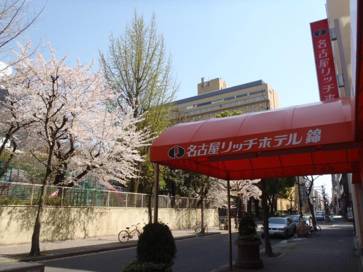 Nagoya Rich Hotel Nishiki Exterior photo