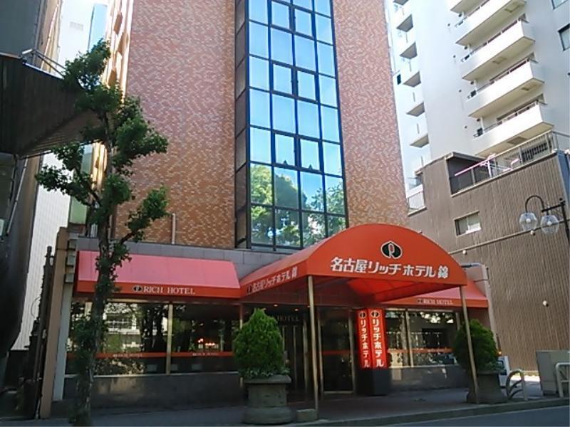 Nagoya Rich Hotel Nishiki Exterior photo