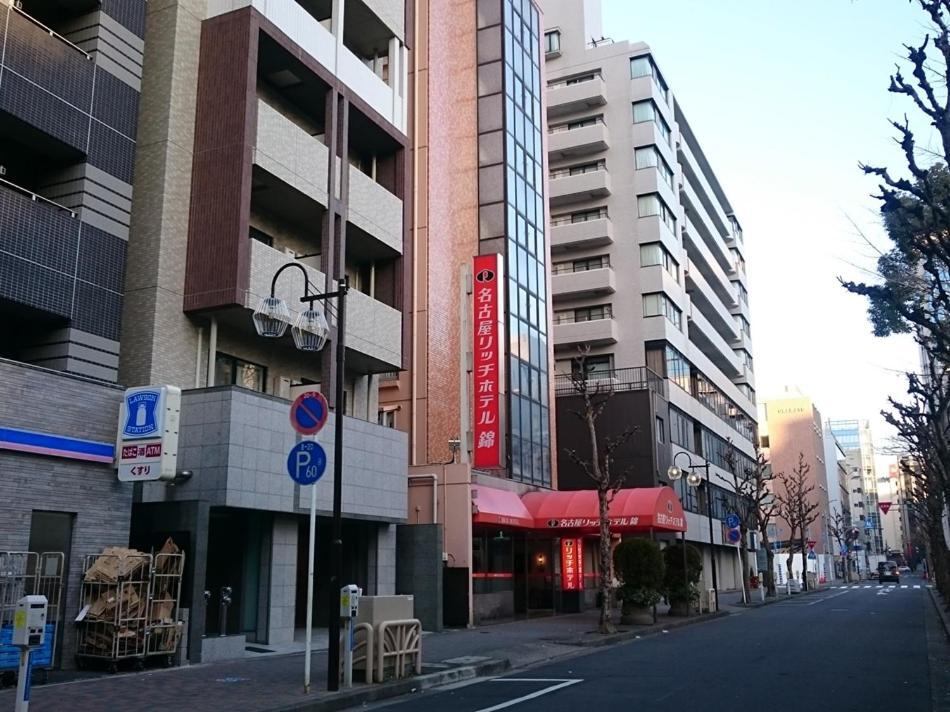 Nagoya Rich Hotel Nishiki Exterior photo